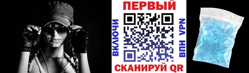 Амфетамин 98%  shop клад  Елизаветинская  купить  