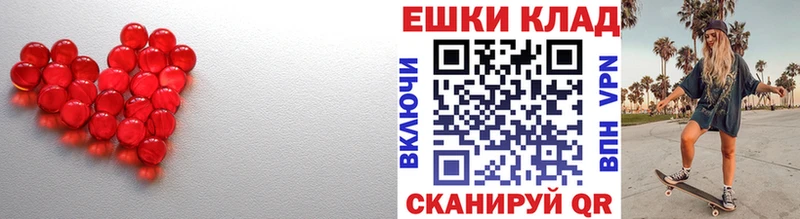 ЭКСТАЗИ mix Елизаветинская