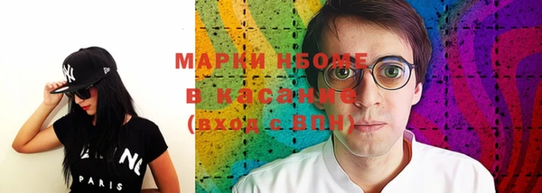 прущий лед Магас