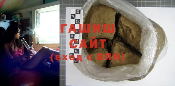 2c-b Майский