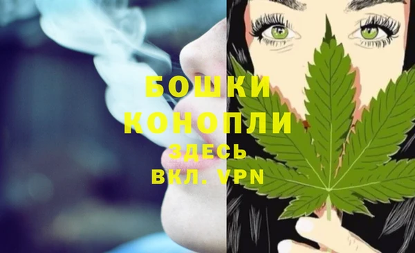 скорость Медногорск