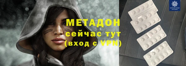 прущий лед Магадан