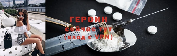 прущий лед Магас