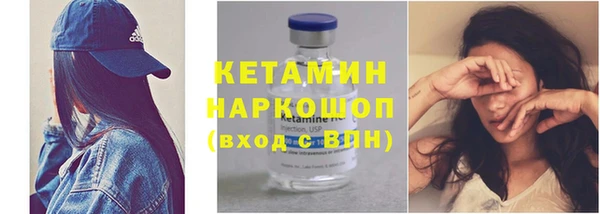 2c-b Майский