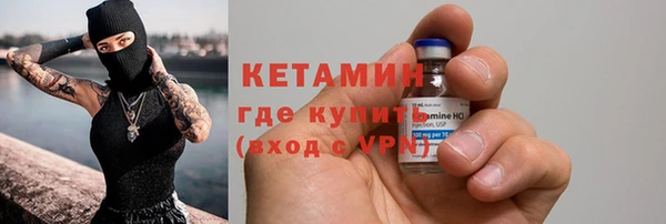 скорость Медногорск