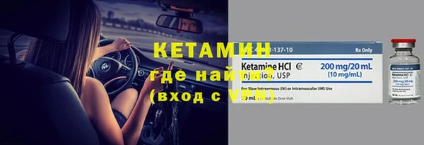скорость Медногорск