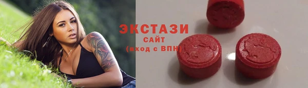 ALPHA PVP Мегион