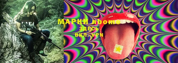 скорость Медногорск