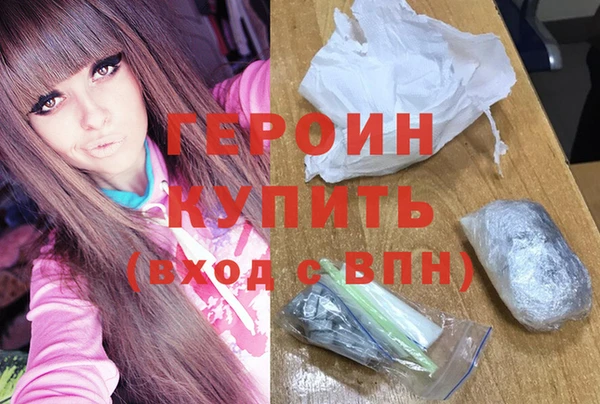 прущий лед Магас