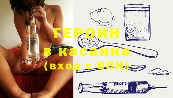 прущий лед Магас