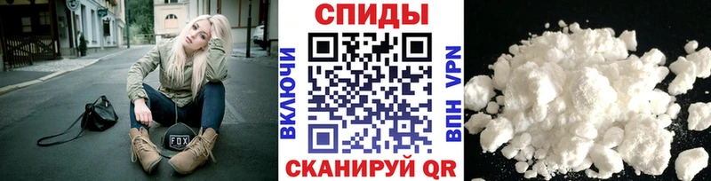 Первитин Декстрометамфетамин 99.9%  даркнет состав  Елизаветинская  наркота 
